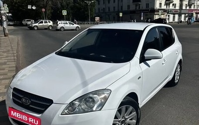 KIA cee'd I рестайлинг, 2009 год, 850 000 рублей, 1 фотография