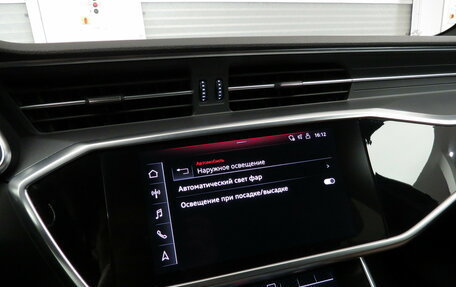 Audi A6, 2019 год, 3 890 000 рублей, 19 фотография