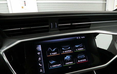 Audi A6, 2019 год, 3 890 000 рублей, 15 фотография