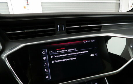 Audi A6, 2019 год, 3 890 000 рублей, 17 фотография