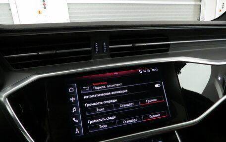 Audi A6, 2019 год, 3 890 000 рублей, 18 фотография