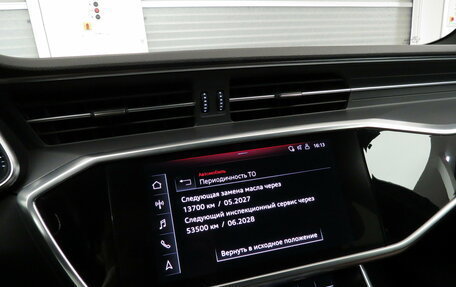 Audi A6, 2019 год, 3 890 000 рублей, 16 фотография