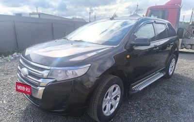 Ford Edge II рестайлинг, 2014 год, 1 099 000 рублей, 1 фотография