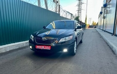 Toyota Camry, 2007 год, 959 000 рублей, 1 фотография