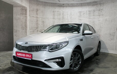 KIA Optima IV, 2019 год, 1 175 000 рублей, 1 фотография