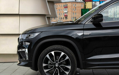 Skoda Kodiaq I, 2023 год, 5 037 000 рублей, 1 фотография