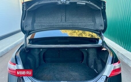 Toyota Camry, 2007 год, 959 000 рублей, 26 фотография