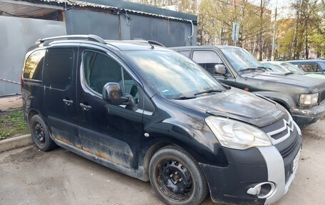 Citroen Berlingo II рестайлинг, 2011 год, 450 000 рублей, 16 фотография