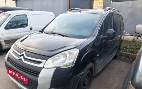 Citroen Berlingo II рестайлинг, 2011 год, 450 000 рублей, 15 фотография