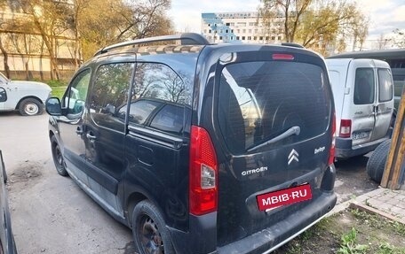 Citroen Berlingo II рестайлинг, 2011 год, 450 000 рублей, 17 фотография