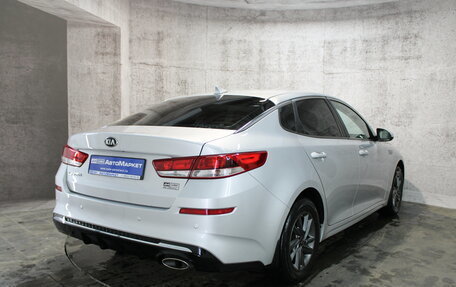 KIA Optima IV, 2019 год, 1 175 000 рублей, 6 фотография