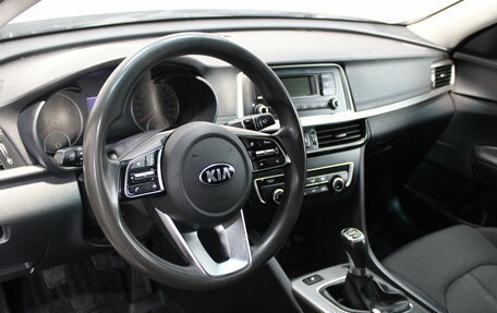 KIA Optima IV, 2019 год, 1 175 000 рублей, 10 фотография