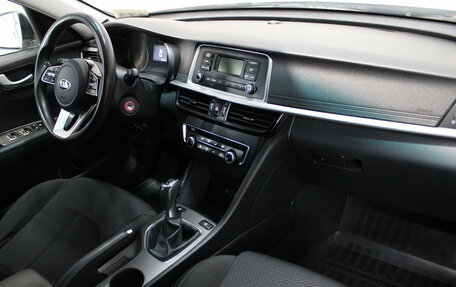 KIA Optima IV, 2019 год, 1 175 000 рублей, 11 фотография