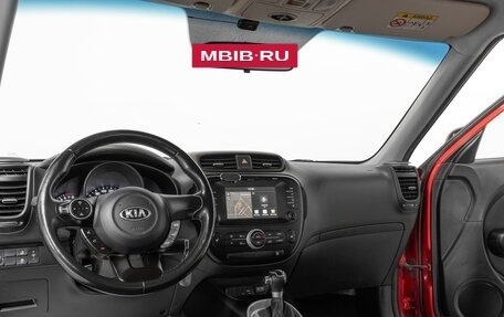 KIA Soul II рестайлинг, 2017 год, 1 685 000 рублей, 5 фотография