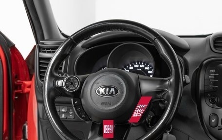 KIA Soul II рестайлинг, 2017 год, 1 685 000 рублей, 7 фотография