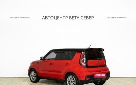 KIA Soul II рестайлинг, 2017 год, 1 685 000 рублей, 4 фотография
