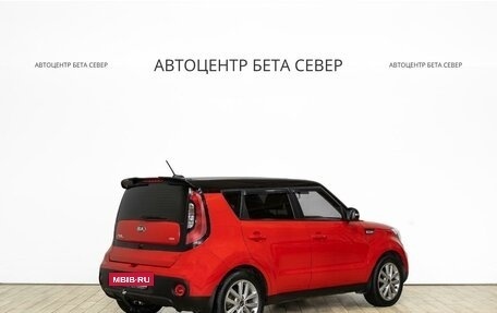 KIA Soul II рестайлинг, 2017 год, 1 685 000 рублей, 3 фотография