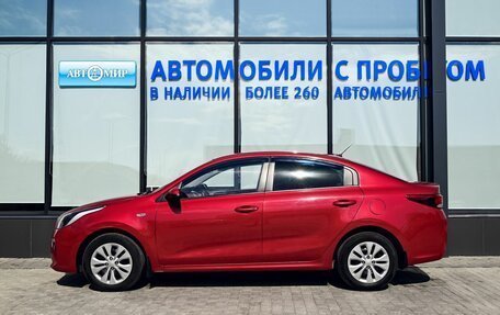 KIA Rio IV, 2018 год, 1 325 000 рублей, 2 фотография