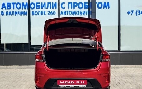 KIA Rio IV, 2018 год, 1 325 000 рублей, 23 фотография