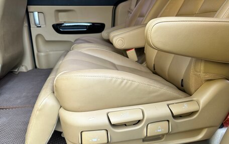 KIA Carnival III, 2019 год, 2 750 000 рублей, 14 фотография