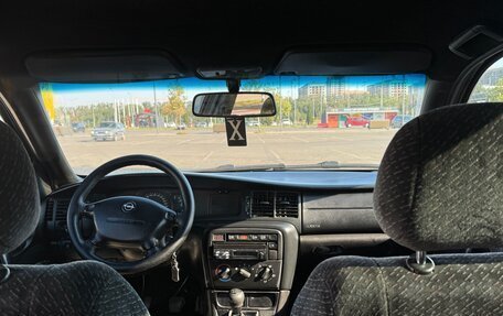 Opel Vectra B рестайлинг, 1997 год, 145 000 рублей, 16 фотография