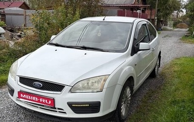 Ford Focus II рестайлинг, 2007 год, 290 000 рублей, 1 фотография