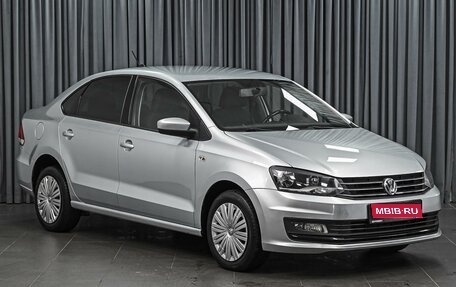 Volkswagen Polo VI (EU Market), 2017 год, 1 070 000 рублей, 1 фотография
