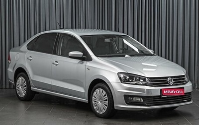 Volkswagen Polo VI (EU Market), 2017 год, 1 070 000 рублей, 1 фотография