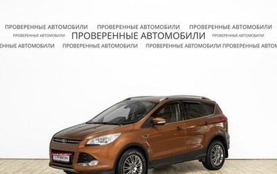 Ford Kuga III, 2013 год, 1 212 000 рублей, 1 фотография