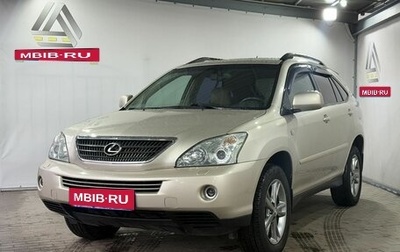 Lexus RX II рестайлинг, 2006 год, 1 419 000 рублей, 1 фотография