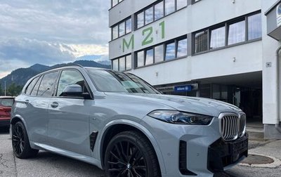 BMW X5, 2025 год, 17 074 000 рублей, 1 фотография