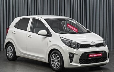 KIA Morning III, 2019 год, 1 378 000 рублей, 1 фотография