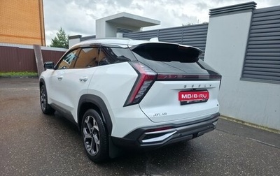 Geely Atlas, 2024 год, 3 100 000 рублей, 1 фотография