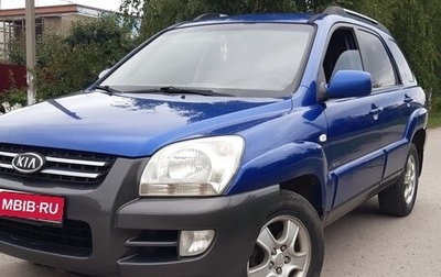 KIA Sportage II, 2007 год, 685 000 рублей, 1 фотография