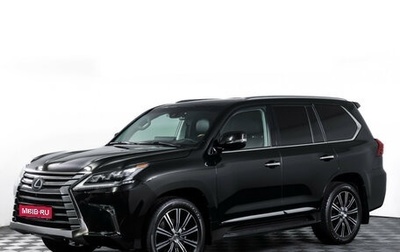 Lexus LX III, 2016 год, 8 000 000 рублей, 1 фотография