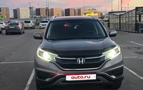 Honda CR-V IV, 2015 год, 1 930 000 рублей, 3 фотография
