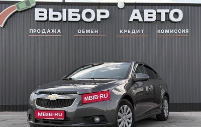 Chevrolet Cruze II, 2011 год, 799 000 рублей, 1 фотография