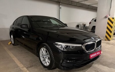 BMW 5 серия, 2019 год, 3 999 999 рублей, 1 фотография