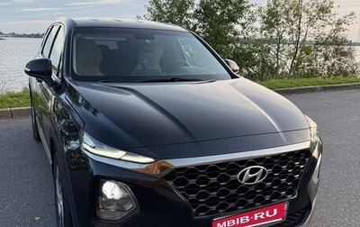 Hyundai Santa Fe IV, 2020 год, 2 790 000 рублей, 1 фотография