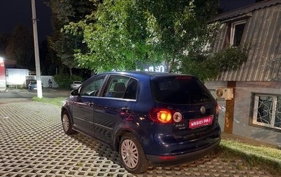 Volkswagen Golf Plus I, 2007 год, 360 000 рублей, 1 фотография