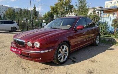 Jaguar X-Type I рестайлинг, 2007 год, 460 000 рублей, 1 фотография