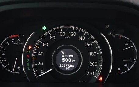 Honda CR-V IV, 2015 год, 1 930 000 рублей, 13 фотография