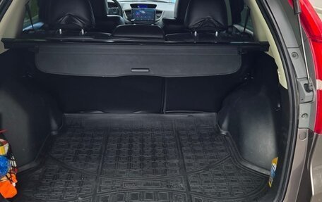 Honda CR-V IV, 2015 год, 1 930 000 рублей, 15 фотография