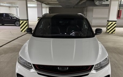 Geely Coolray I, 2023 год, 1 600 000 рублей, 1 фотография