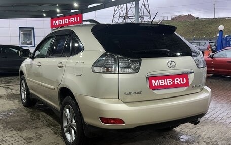 Lexus RX II рестайлинг, 2006 год, 1 419 000 рублей, 3 фотография