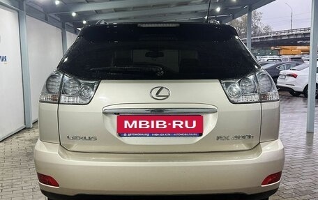 Lexus RX II рестайлинг, 2006 год, 1 419 000 рублей, 4 фотография