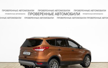 Ford Kuga III, 2013 год, 1 212 000 рублей, 3 фотография