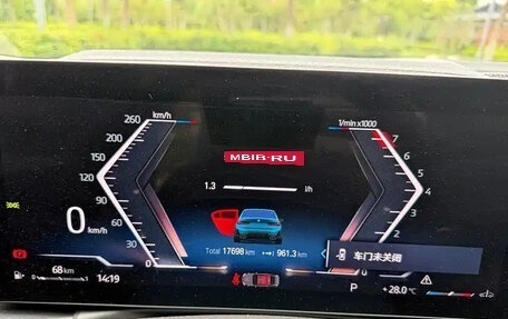 BMW 3 серия, 2023 год, 3 003 555 рублей, 17 фотография