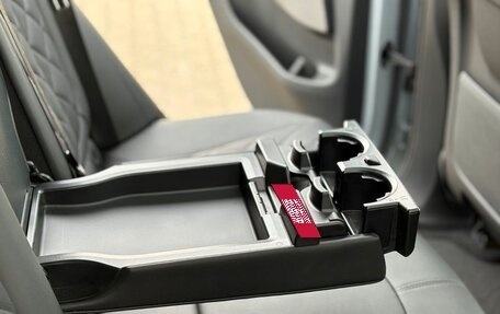 BMW X5, 2025 год, 17 074 000 рублей, 27 фотография