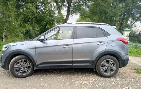 Hyundai Creta I рестайлинг, 2016 год, 1 830 000 рублей, 5 фотография
